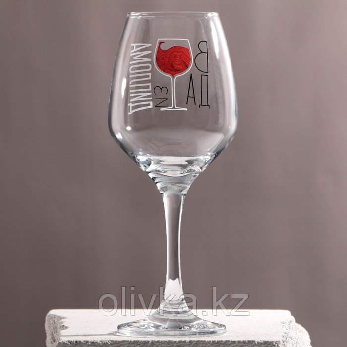 Бокал для вина «Вода из диплома», 350 мл - фото 2 - id-p113264186