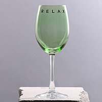 Бокал для вина «Relax», 360 мл, зеленый