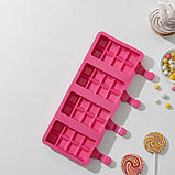 Форма силиконовая для мороженого «Вафельный рожок», 25,6×14,5 см, 4 ячейки (9,2×4,8 см), цвет МИКС, фото 2