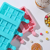 Форма силиконовая для мороженого «Вафельный рожок», 25,6×14,5 см, 4 ячейки (9,2×4,8 см), цвет МИКС, фото 6