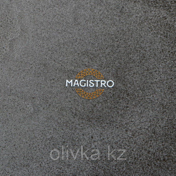 Салатник фарфоровый Magistro Urban, 1250 мл, d=23 см, цвет серый - фото 7 - id-p113267555