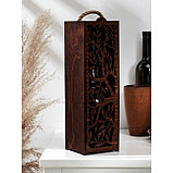 Ящик для вина Adelica «Лацио», 34×10,5×10,2 см, цвет тёмный шоколад, фото 2