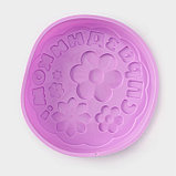 Форма силиконовая для выпечки Доляна «С Праздником», 21,5×5 см, цвет МИКС, фото 2