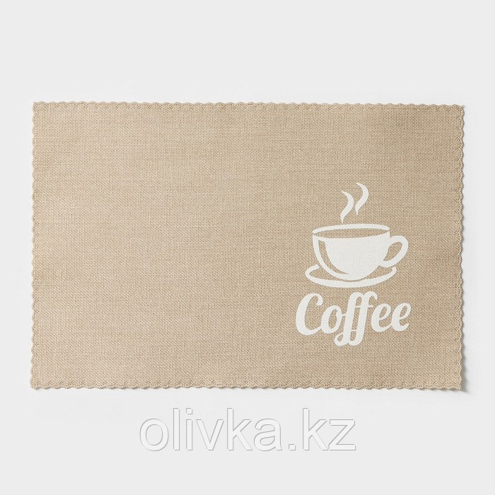Набор салфеток сервировочных Доляна Coffee, 4 шт, 44×29 см, цвет бежевый - фото 3 - id-p113279090