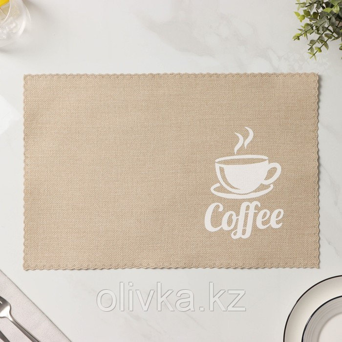 Набор салфеток сервировочных Доляна Coffee, 4 шт, 44×29 см, цвет бежевый - фото 5 - id-p113279090