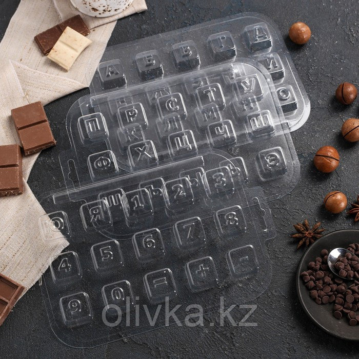 Набор форм для шоколада и конфет пластиковая «Алфавит русский», 3 шт, цвет прозрачный - фото 7 - id-p113256726