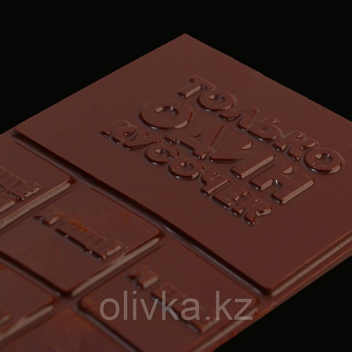 Форма для шоколада «Кусочек счастья», 22 х 11 см - фото 7 - id-p113271301
