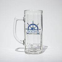 Кружка стеклянная для пива «Гамбург. Капитан», 500 мл, рисунок микс