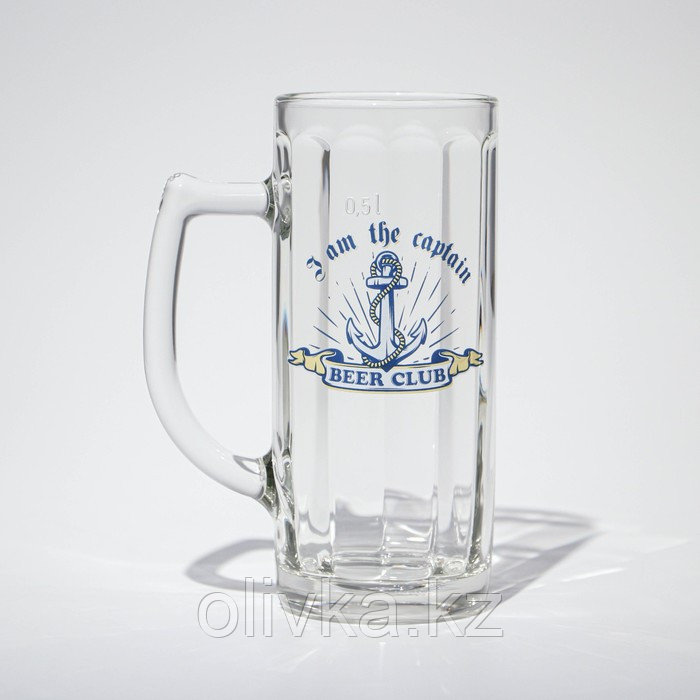 Кружка стеклянная для пива «Гамбург. Капитан», 500 мл, рисунок микс - фото 7 - id-p113274188