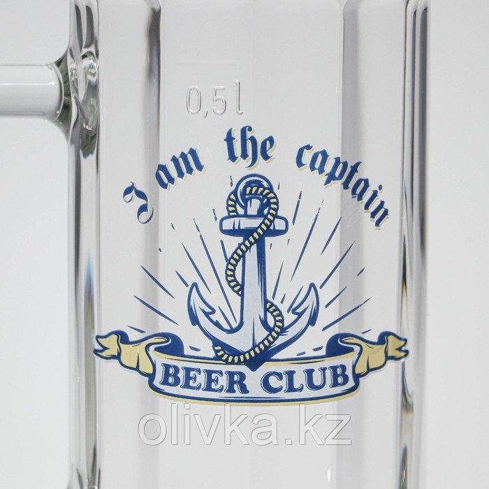 Кружка стеклянная для пива «Гамбург. Капитан», 500 мл, рисунок микс - фото 8 - id-p113274188