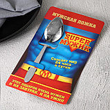 Ложка с гравировкой на открытке "Super мужик", фото 2