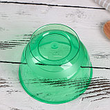 Креманка одноразовая «Кристалл», 200 мл, цвет зелёный, фото 2