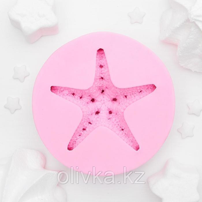 Силиконовый молд «Морская звезда», d=7,5 см, цвет МИКС - фото 2 - id-p113251367