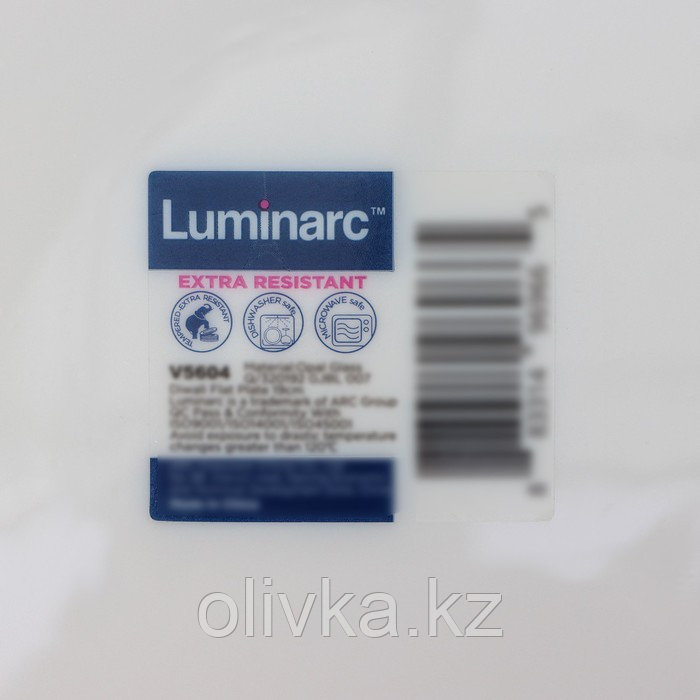Набор овальных тарелок Luminarc Trianon, d=22 см, стеклокерамика, 6 шт, цвет белый - фото 6 - id-p113279106