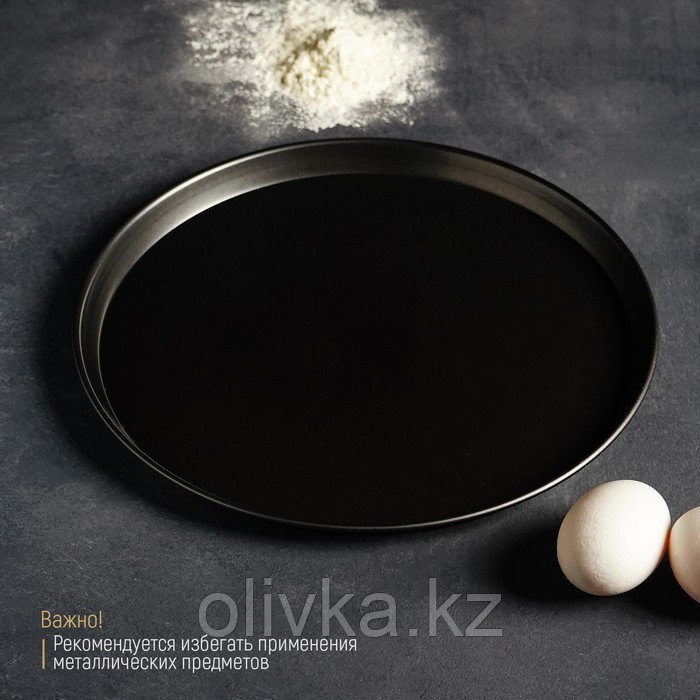 Форма для пиццы Доляна «Жаклин», d=29 см, антипригарное покрытие, цвет чёрный - фото 4 - id-p113242991