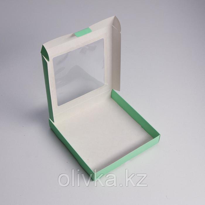 Коробка самосборная, с окном, мятная, 19 х 19 х 3 см - фото 2 - id-p113253965