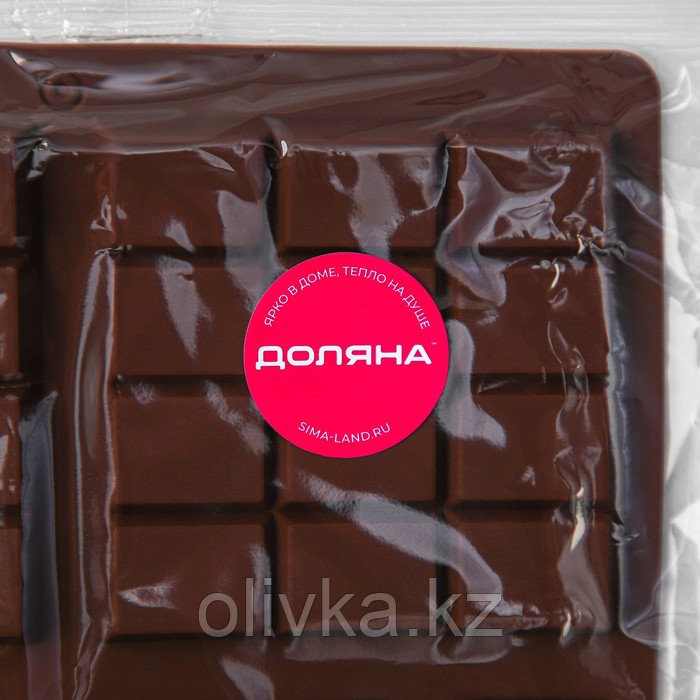 Форма силиконовая для шоколада Доляна «Плитка», 27,2×17,6×1 см, 6 ячеек (7,5×7,5см) , цвет коричневый - фото 7 - id-p113276706