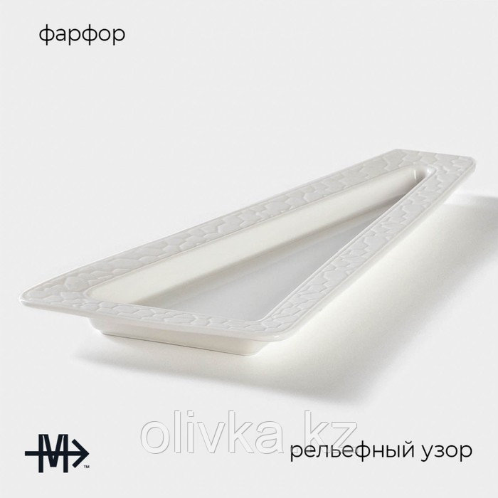 Блюдо фарфоровое для подачи Magistro Rodos, 33,4×15,8×2,5 см, цвет белый - фото 2 - id-p113267592