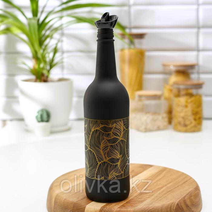 Бутыль стеклянная для соуса и масла «Золотая листва», 750 мл, цвет чёрный - фото 1 - id-p113257558