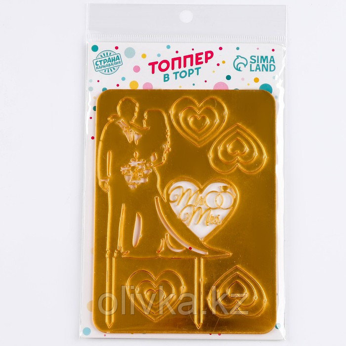 Топпер «Влюблённая пара», с сердечками, цвет золото - фото 3 - id-p113273288