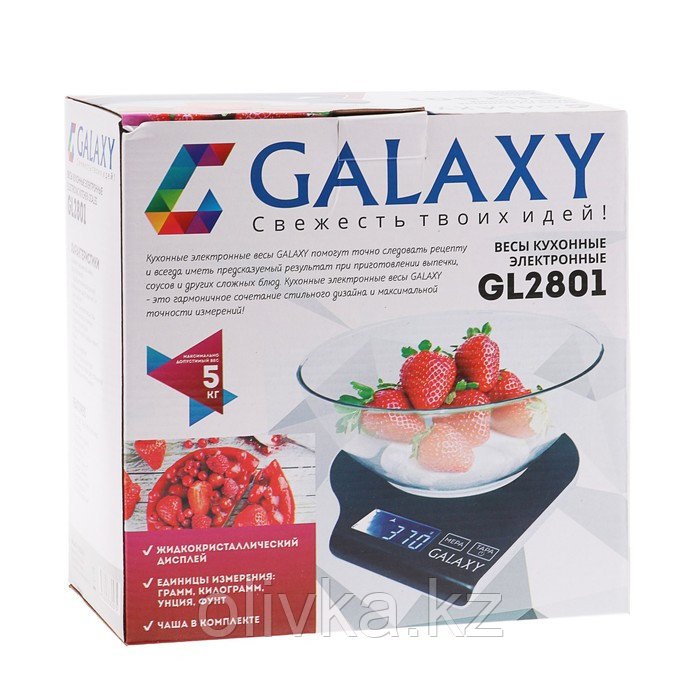 Весы кухонные Galaxy GL 2801, электронные, до 5 кг, чаша 2.2 л, чёрные - фото 6 - id-p113253159