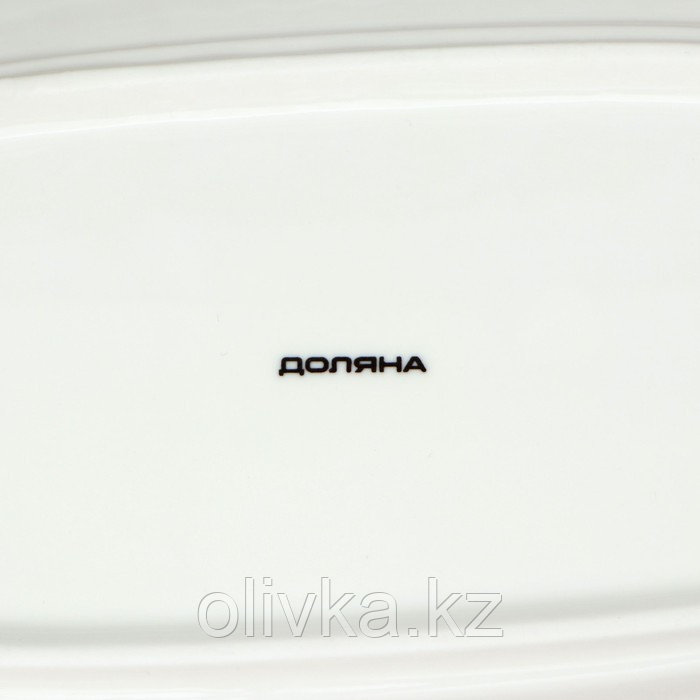 Маслёнка фарфоровая Доляна, 20×13×9 см, цвет белый - фото 3 - id-p113260036