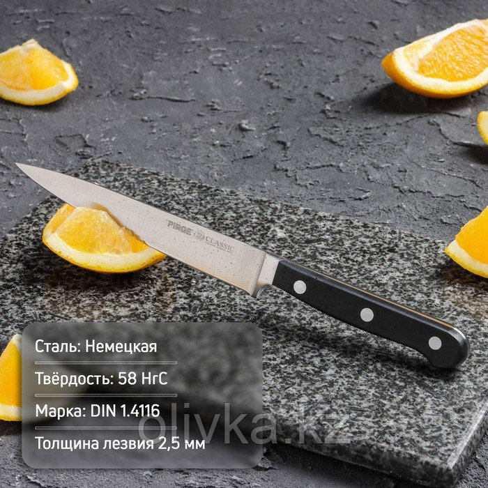 Нож разделочный Classic, лезвие 16 см - фото 1 - id-p113262701