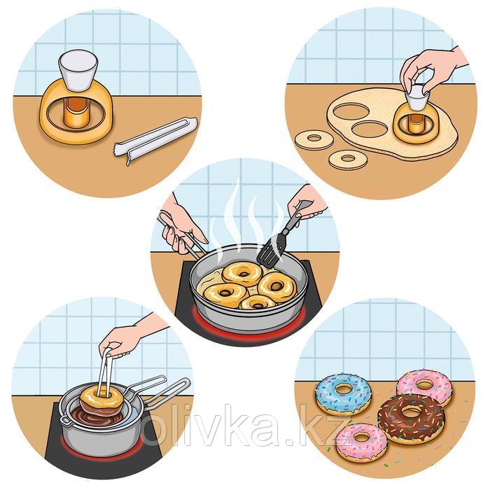 Набор для изготовления пончиков с щипцами Доляна «Ваниль», 11×2 см - фото 5 - id-p113244031
