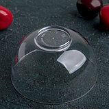 Чашка одноразовая «Малая миска», 150 мл, d=8 см, цвет прозрачный, фото 2