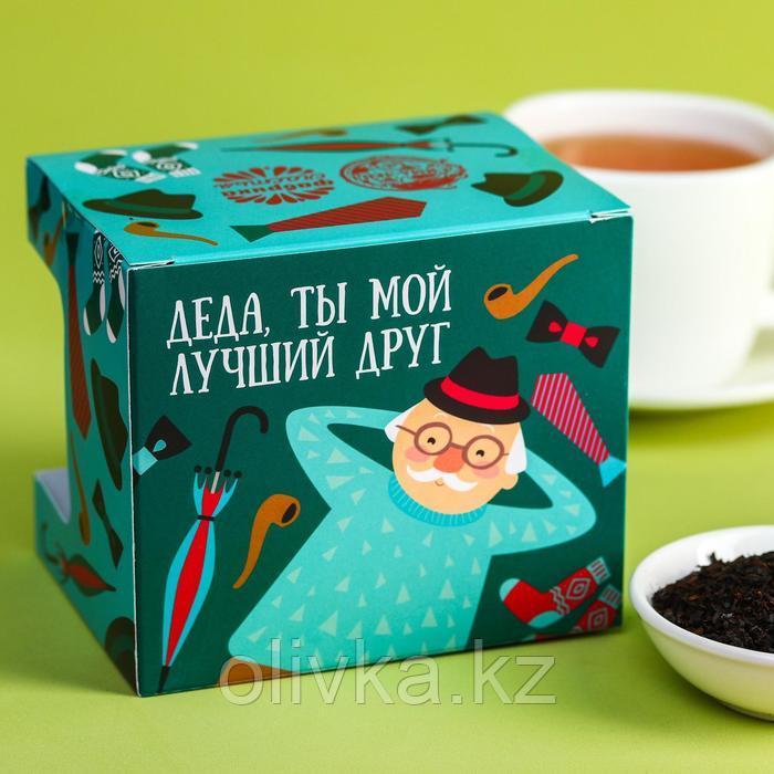 Подарочный набор «Лучший дедушка»: чай чёрный 50 г., кружка 300 мл - фото 6 - id-p113259179