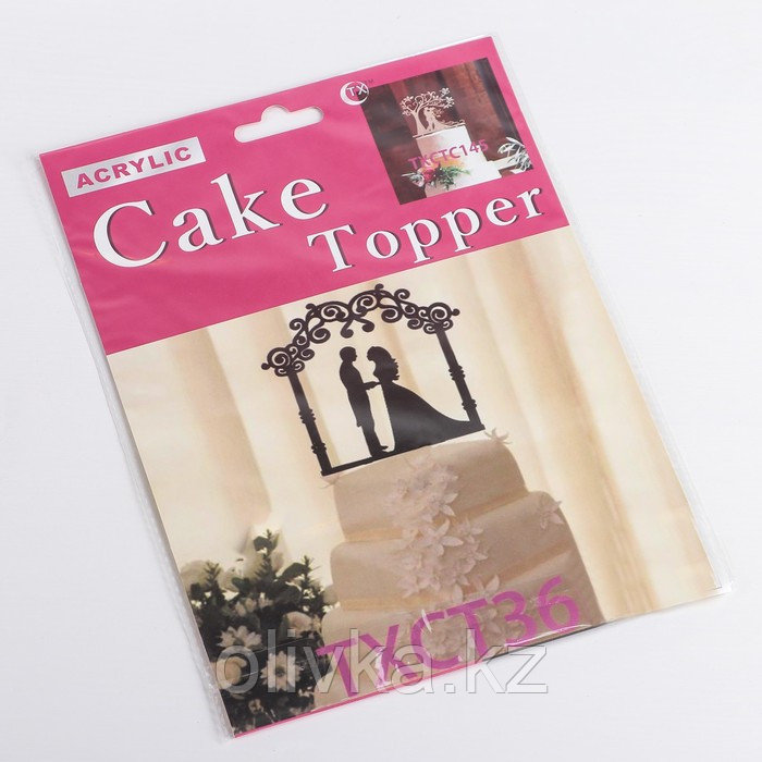 Топпер для торта, 12×12 см, цвет золото - фото 5 - id-p113245966