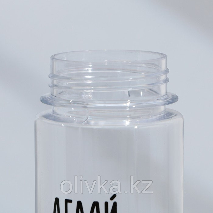 Бутылка для воды «Авокардио», 500 мл - фото 3 - id-p113270406