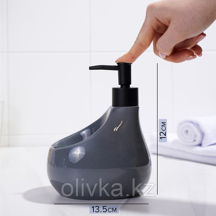 Дозатор для мыла с подставкой для губки SAVANNA Drop, 450 мл, цвет серый - фото 3 - id-p113266860