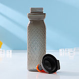 Бутылка для воды пластиковая Herevin, 680 мл, цвет МИКС, фото 3
