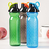 Бутылка для воды пластиковая Herevin, 680 мл, цвет МИКС, фото 4