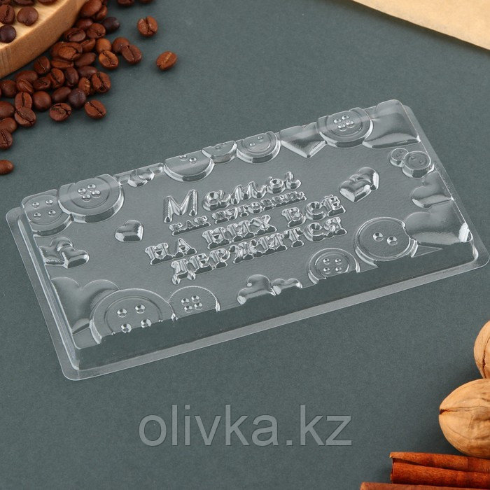 Форма для шоколада - плитка «Маме», 18 х 9,5 см - фото 2 - id-p113280015