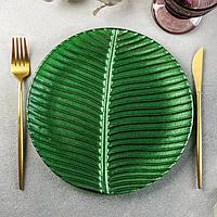 Тарелка стеклянная Magistro «Папоротник», 24,5×24,5×1,3 см, цвет зелёный