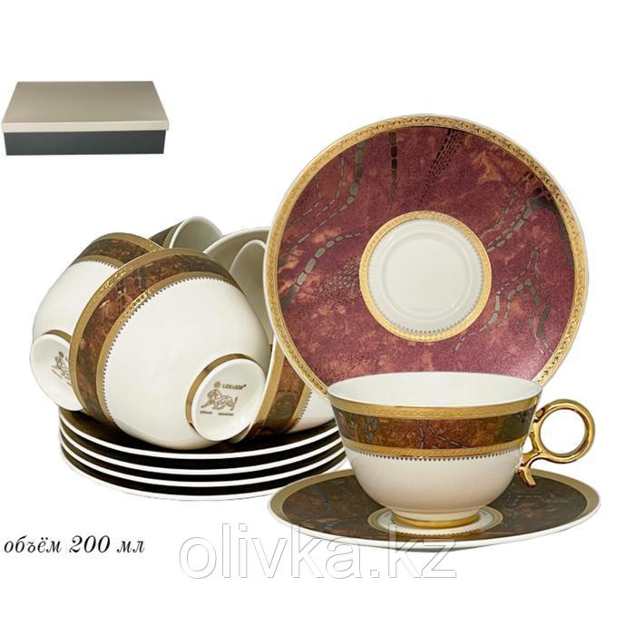 Чайный набор Lenardi Versailles, 12 предметов - фото 1 - id-p113261862