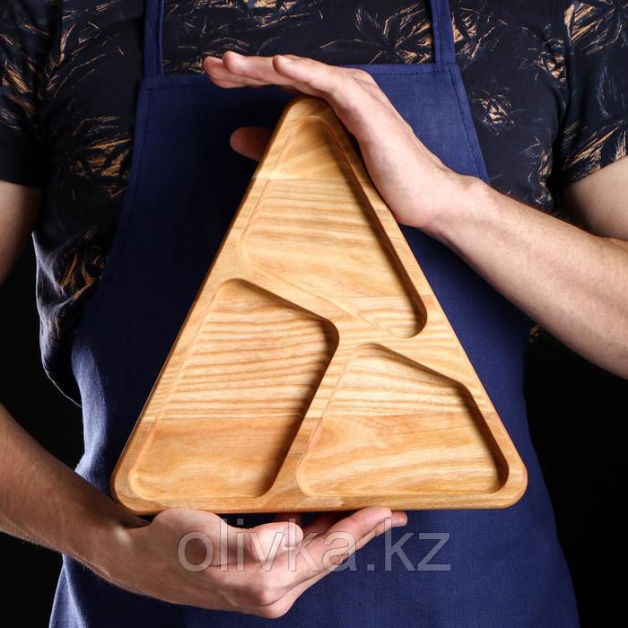 Менажница деревянная "Треугольник", с разделочной доской, массив ясеня - фото 1 - id-p113258412