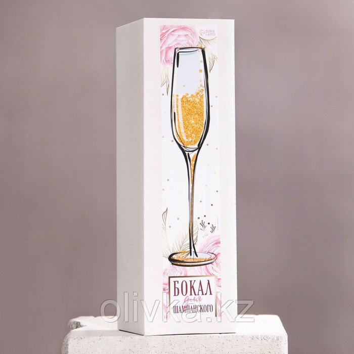 Бокал для шампанского "Слёзы" 210 мл, в индивидуальной коробке - фото 4 - id-p113269454