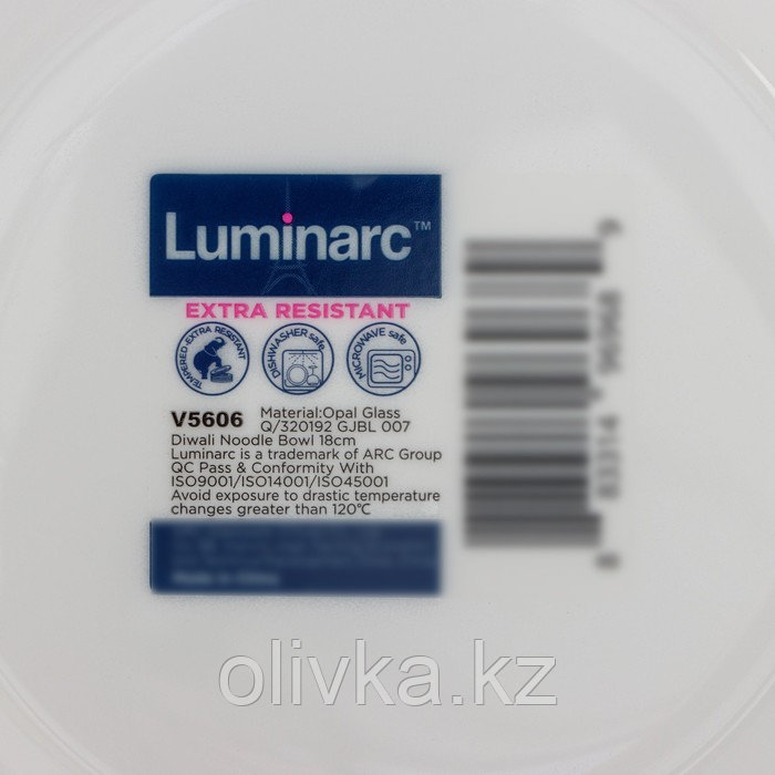 Набор мисок Luminarc Everyday, d=18 см, стеклокерамика, 6 шт, цвет белый - фото 6 - id-p113279199