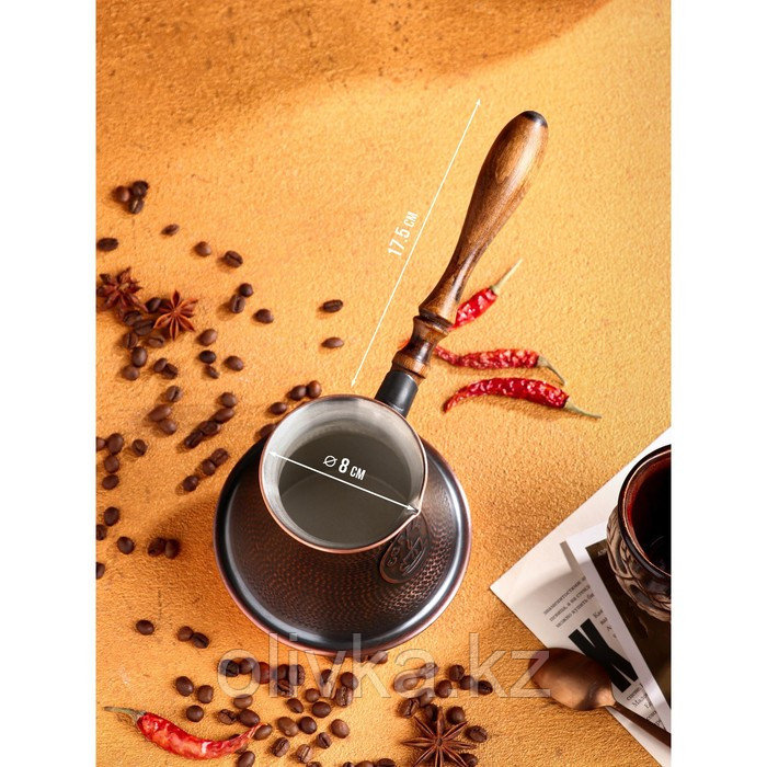 Турка для кофе "Армянская джезва", с песком, медная, высокая, 690 мл - фото 2 - id-p113267660