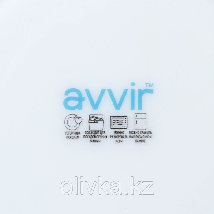 Тарелка глубокая Avvir Carve, d=21,5 см, стеклокерамика, цвет белый - фото 4 - id-p113270432