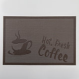 Салфетка сервировочная на стол Fresh coffee, 45×30 см, цвет кофейный, фото 2