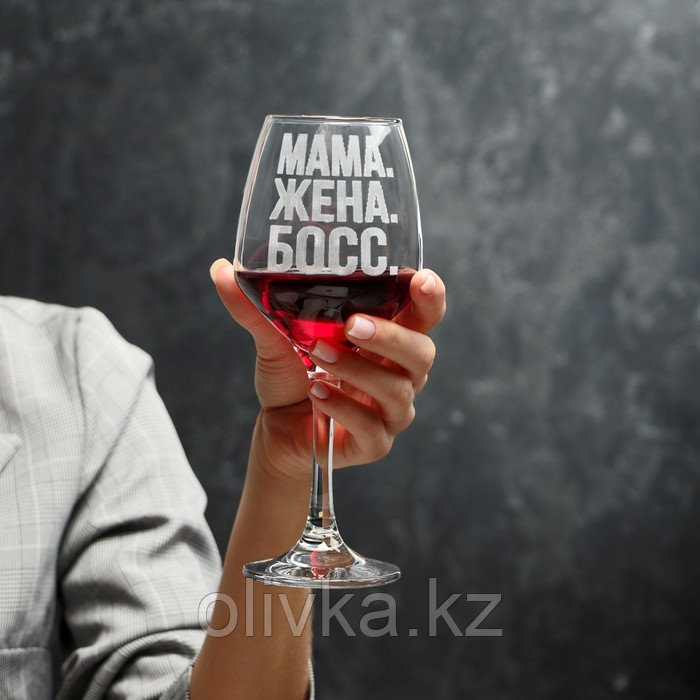 Бокал для вина «Мама. Жена. Босс», гравировка, 350 мл - фото 1 - id-p113260094