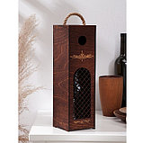 Ящик для вина Adelica «Пьемонт», 34×10,5×10,2 см, цвет тёмный шоколад, фото 2