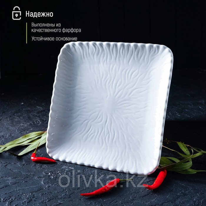 Тарелка фарфоровая квадратная Magistro «Бланш. Цветок», 22,5×22,5 см, цвет белый - фото 4 - id-p113258431