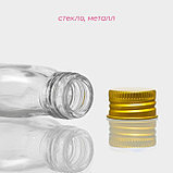 Бутыль стеклянная для соусов и масла с металлической крышкой «Феб», 70 мл, 5,5×2,5×10,5 см, фото 2