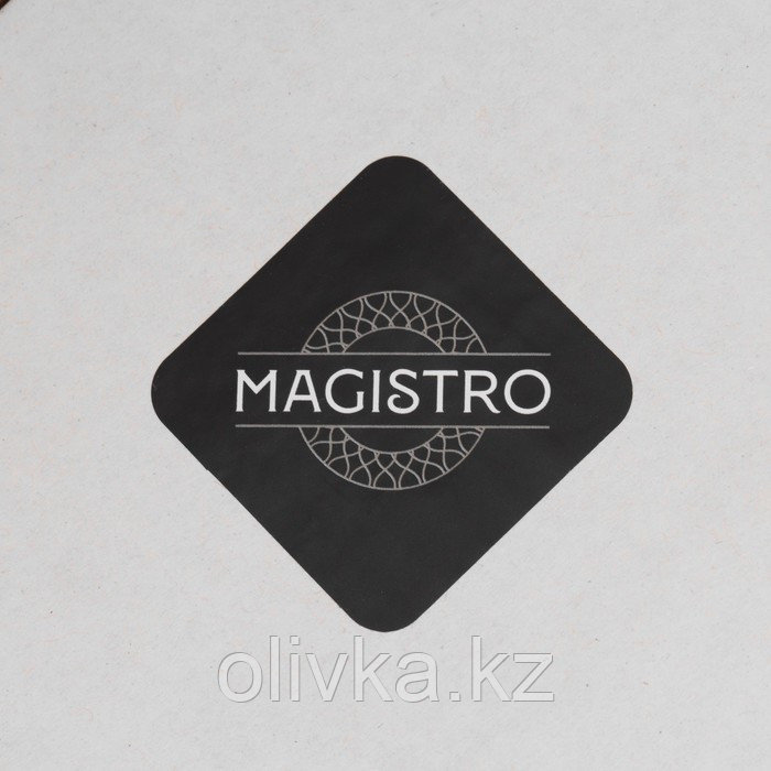 Графин стеклянный с металлической крышкой Magistro «Богема», 1 л, 13×9×21 см, цвет бронзовый - фото 6 - id-p113253235