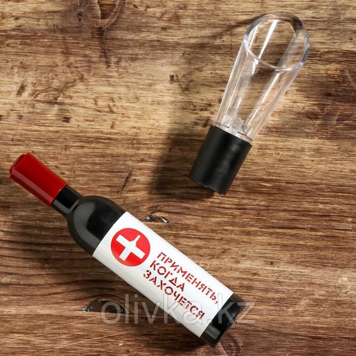 Штопор-бутылка и пробка на подложке "Скорая винная помощь", 12,3 х 19,9 см - фото 2 - id-p113257611